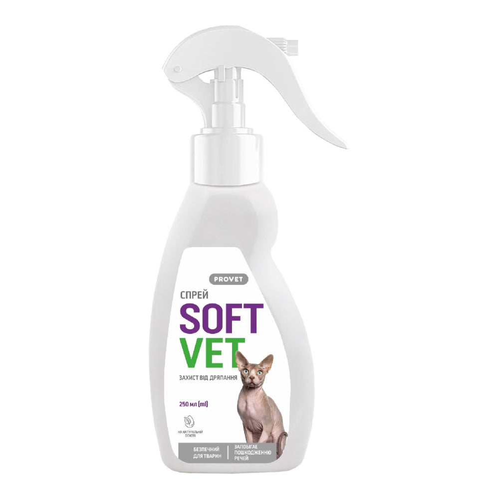 Спрей Provet SOFTVET захист від дряпання для котів 250 мл