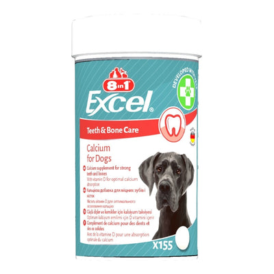 Вітаміни 8in1 Excel Calcium для цуценят та дорослих собак для зубів та кісток кальцій  155 шт