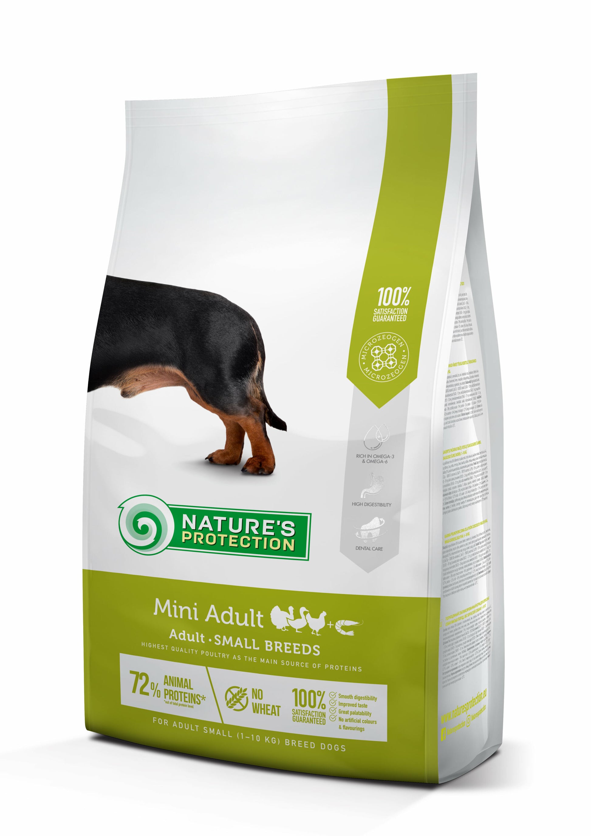 Nature's Protection Mini Adult Small Breeds Сухий корм для дорослих собак малих порід з м'ясом птиці, 7,5 кг