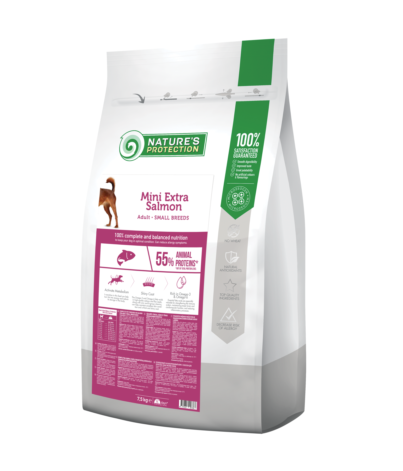Nature's Protection Mini Extra Salmon Adult Small Breeds Сухий корм для дорослих собак малих порід з лососем, 7,5 кг