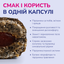 LK Baits Pet Nutrigel Lamb S-M Функціональні ласощі для собак для суглобів з ягням і пробіотиками (Ø 15 мм), 150 г
