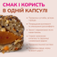 LK Baits Pet Nutrigel Salmon S-M Функціональні ласощі для собак для суглобів з лососем та Omega-3 (Ø 15 мм), 150 г