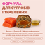 LK Baits Pet Nutrigel Salmon L-XL Функціональні ласощі для собак великих порід для суглобів з лососем та Omega-3 (Ø 18 м