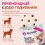 LK Baits Pet Nutrigel Salmon S-M Функціональні ласощі для собак для суглобів з лососем та Omega-3 (Ø 15 мм), 150 г