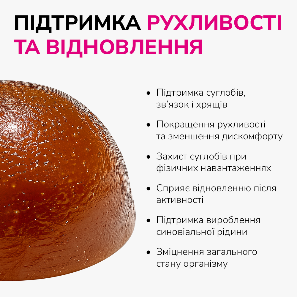 LK Baits Pet Nutrigel Marine Collagen S-M Функціональні ласощі для собак для суглобів з морським колагеном (Ø 15 мм), 10