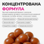 LK Baits Pet Nutrigel Marine Collagen S-M Функціональні ласощі для собак для суглобів з морським колагеном (Ø 15 мм), 10
