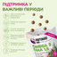 LK Baits Pet Nutrigo Omega-3 Algae S-M Функціональні ласощі для собак середніх порід з олією водоростей (Ø 20 мм), 170 г
