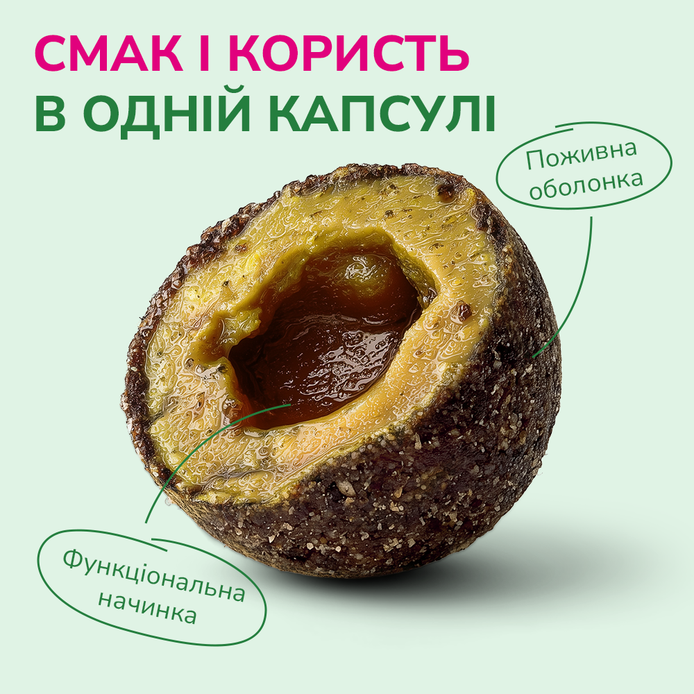 LK Baits Pet Nutrigo Plantago Mini Функціональні ласощі для собак дрібних порід з сиропом подорожника (Ø 15 мм), 75 г