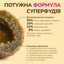 LK Baits Pet Nutrigo Worm-Ex S-M Функціональні ласощі для собак середніх порід з рослинним комплексом для кишківника (Ø 
