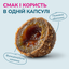 LK Baits Pet Nutrigo Cod Liver Oil Mini Функціональні ласощі для собак дрібних порід з олією печінки тріски (Ø 15 мм), 7