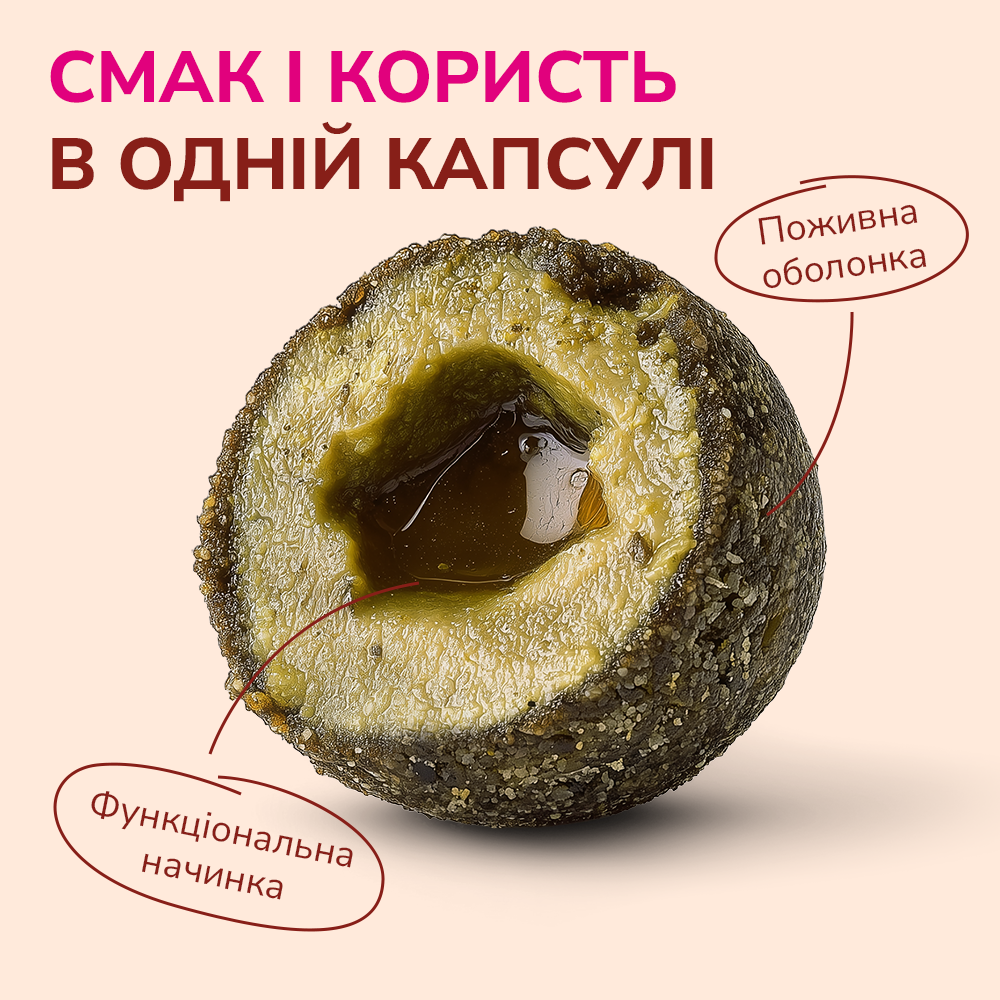 LK Baits Pet Nutrigo Gold Turmeric Mini Функціональні ласощі для собак дрібних порід з куркумою (Ø 15 мм), 75 г