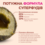 LK Baits Pet Nutrigo Gold Turmeric S-M Функціональні ласощі для собак середніх порід з куркумою (Ø 20 мм), 170 г