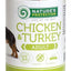 Nature's Protection Adult Chicken & Turkey Вологий корм для собак з куркою та індичкою, 400 г