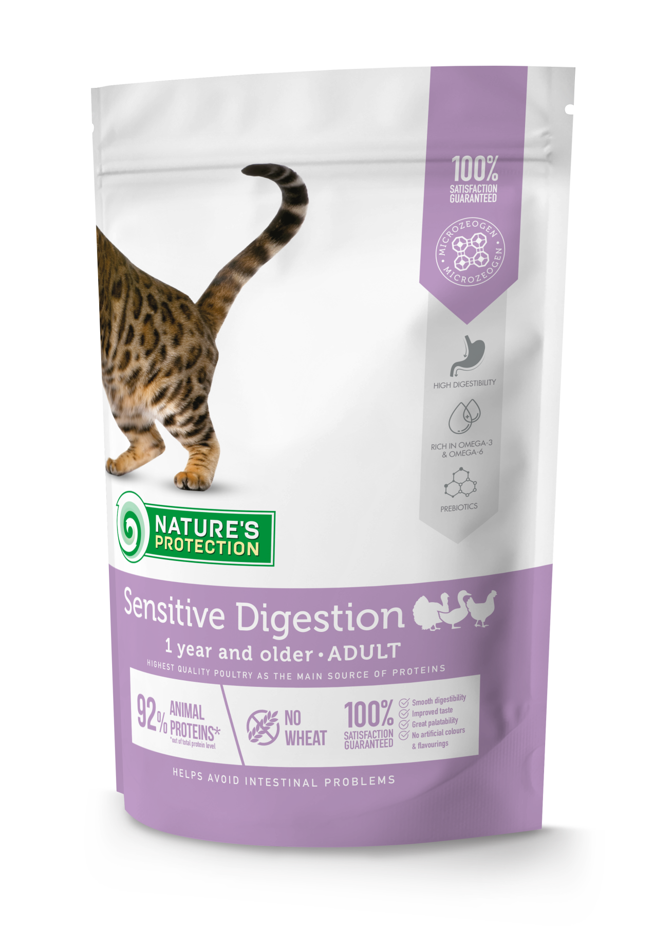 Nature's Protection Sensitive Digestion Сухий корм для дорослих котів з чутливим травленням, 400 г