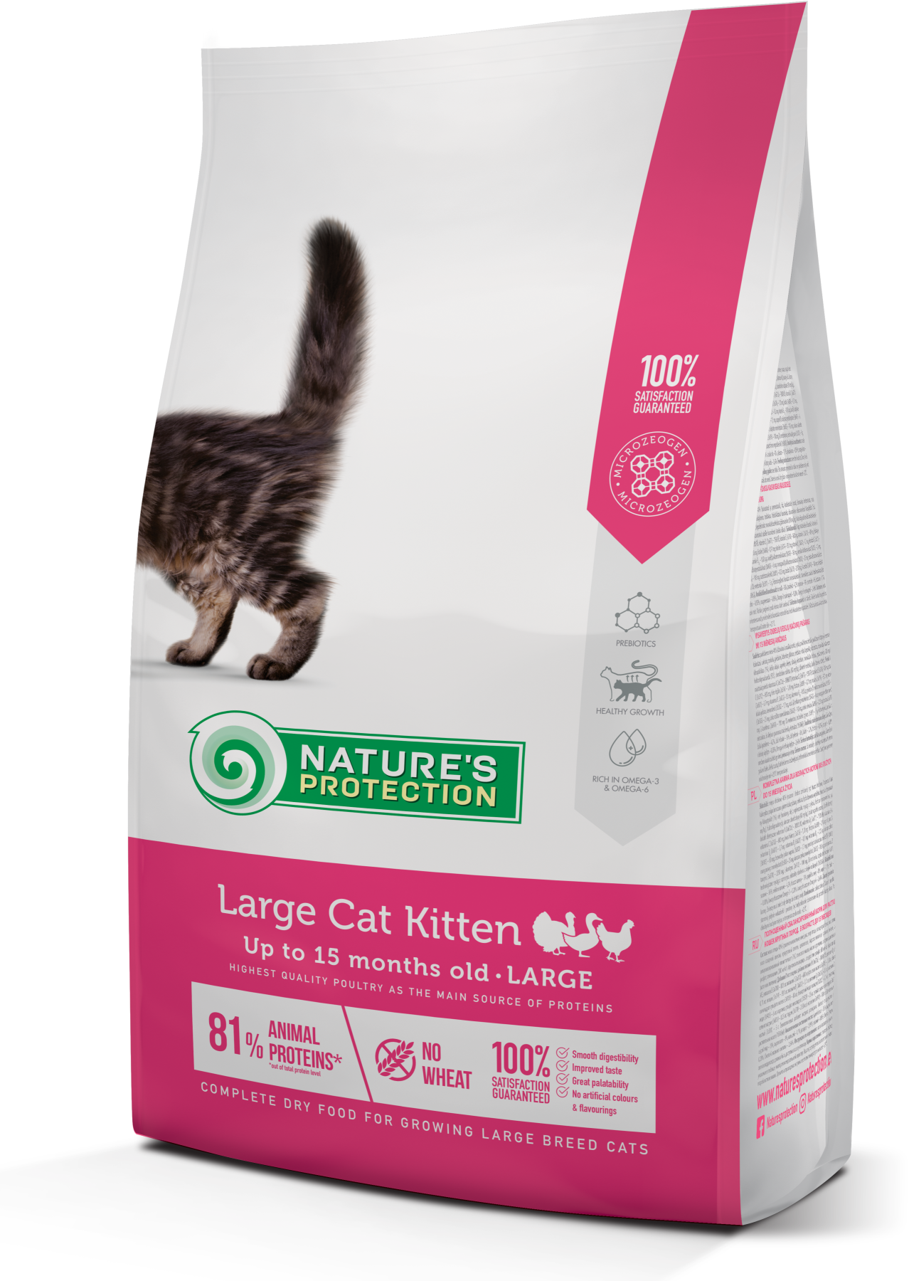 Nature's Protection Large cat Kitten Сухий корм для кошенят великих порід, 2 кг