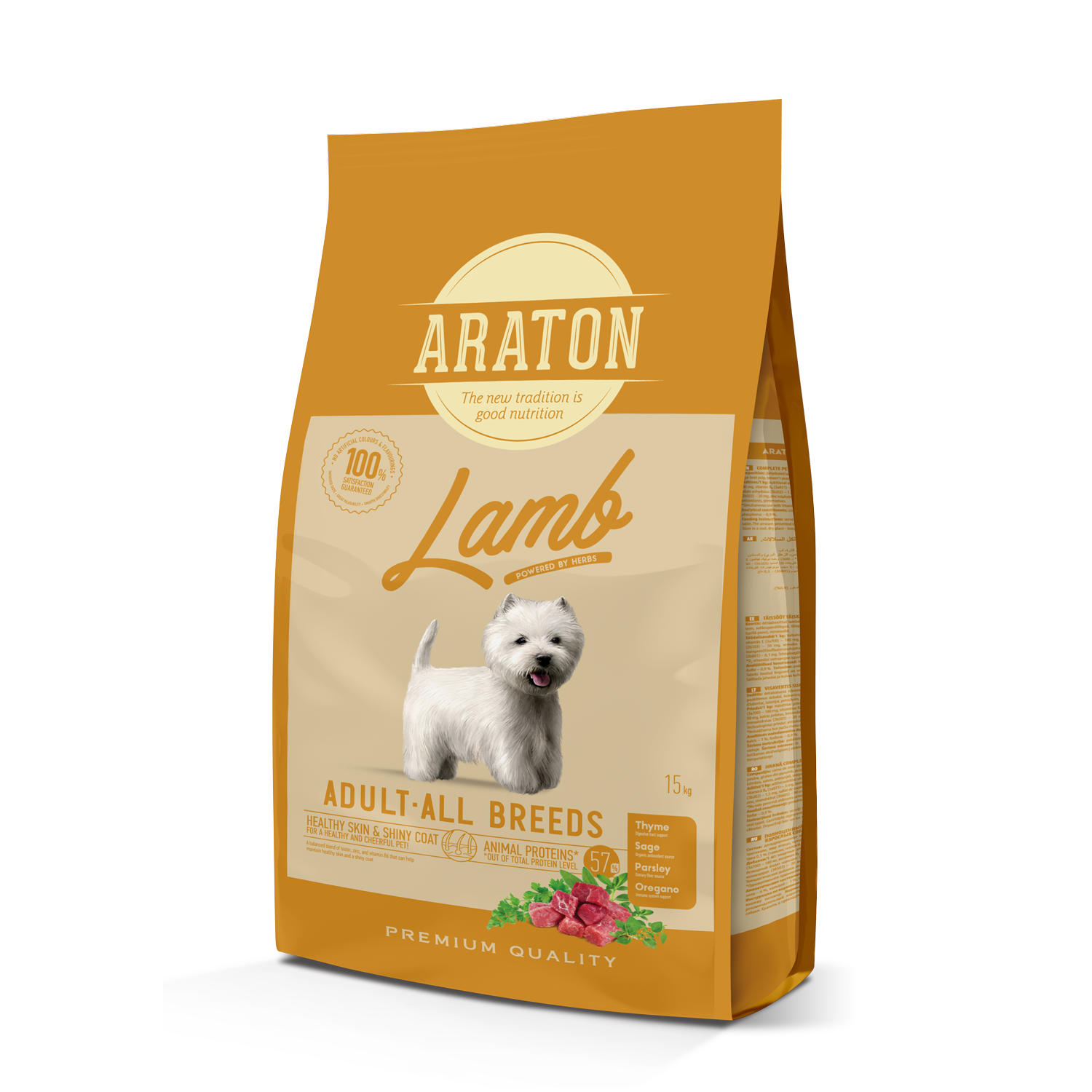 ARATON Lamb Adult All Breeds Сухий корм з ягням для дорослих собак всіх порід 15 кг