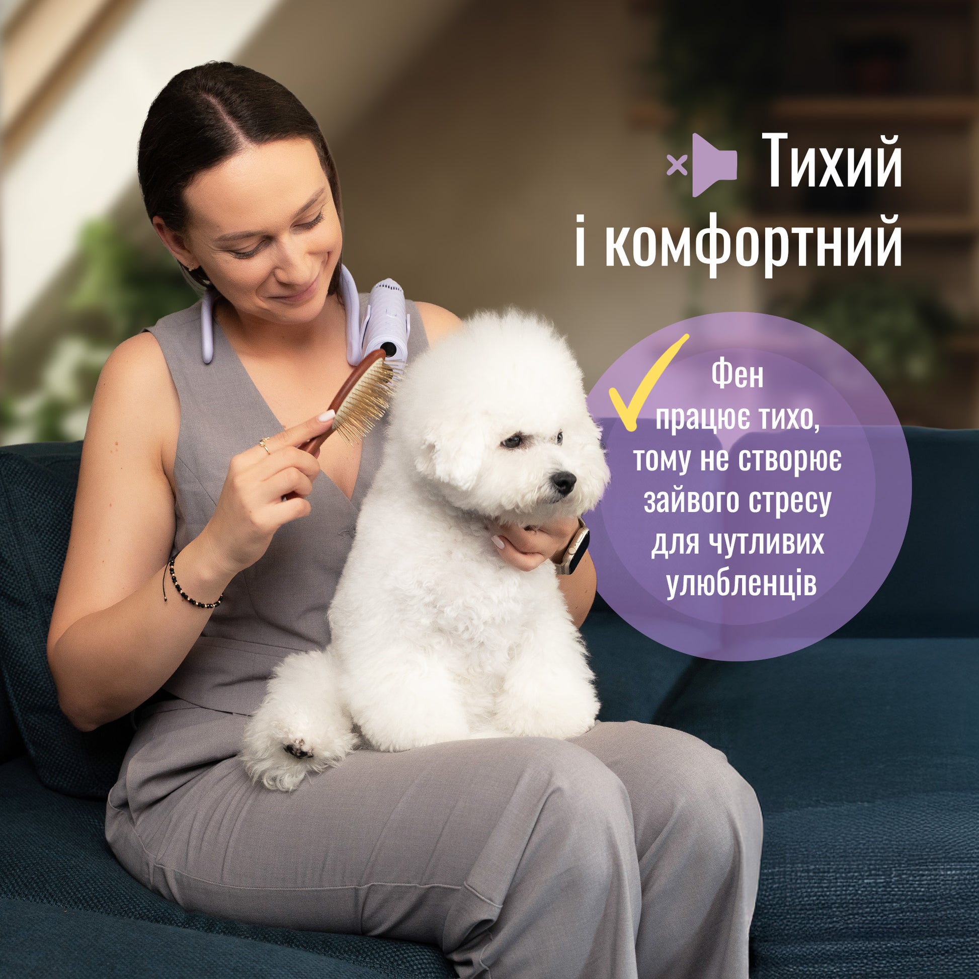 Tauro Pro Line Універсальний фен для тварин із гнучкою системою кріплення на шиї, з вилкою ЄС, рожевий