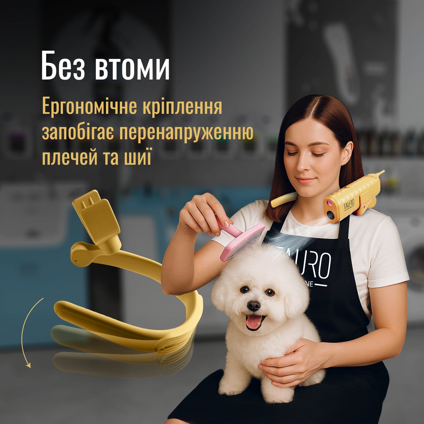 Tauro Pro Line Універсальний фен для тварин із гнучкою системою кріплення на шиї, з вилкою ЄС, помаранчевий
