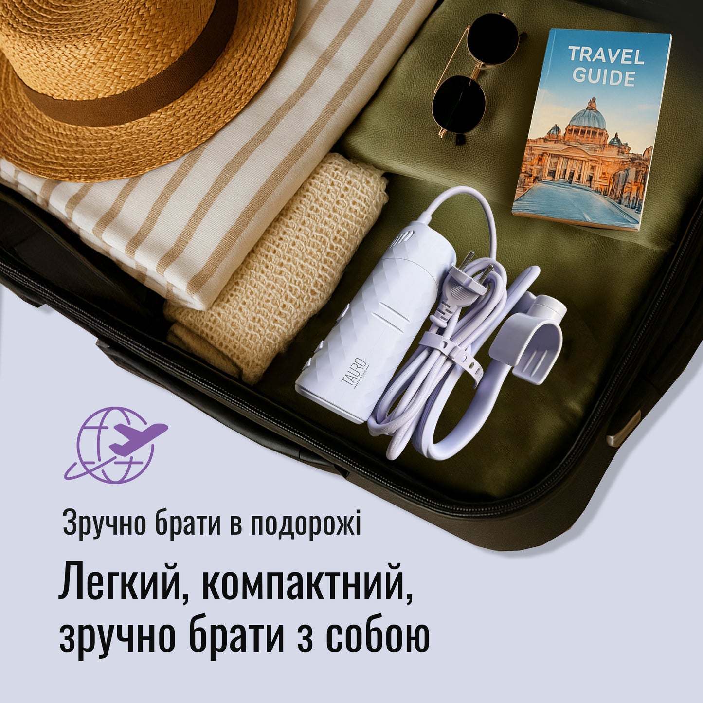Tauro Pro Line Універсальний фен для тварин із гнучкою системою кріплення на шиї, з вилкою ЄС, фіолетовий