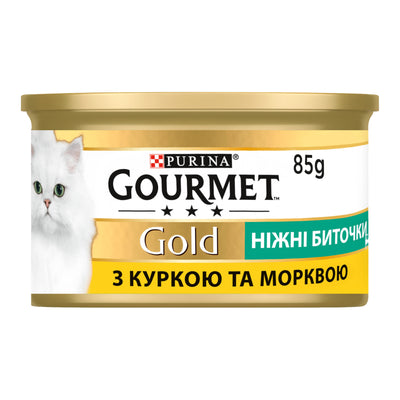Gourmet Gold «Ніжні биточки» з куркою, вологий корм для котів, 85 г