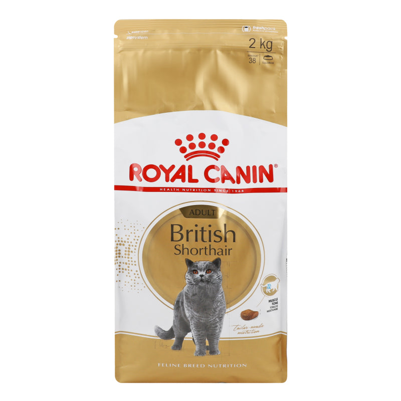 Royal Canin British Shorthair, сухий корм для котів британської короткошерстої породи, 2 кг