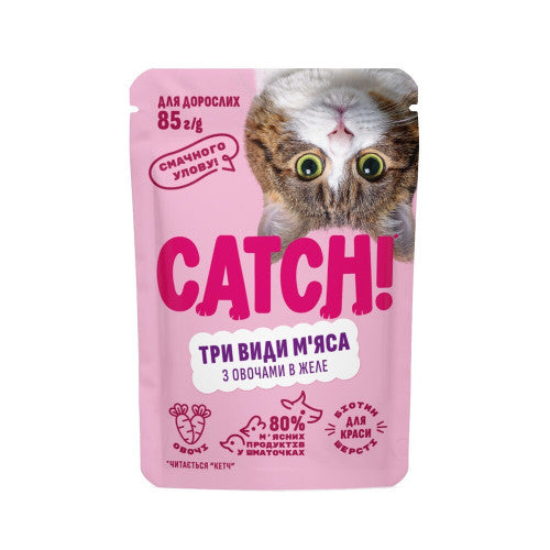 Catch cat 3meats 85g