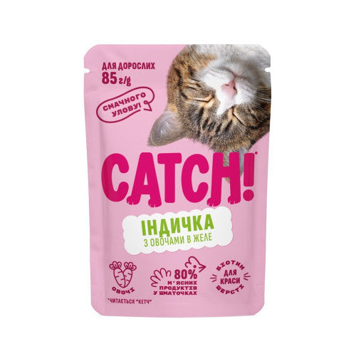 Catch cat turkey 85g