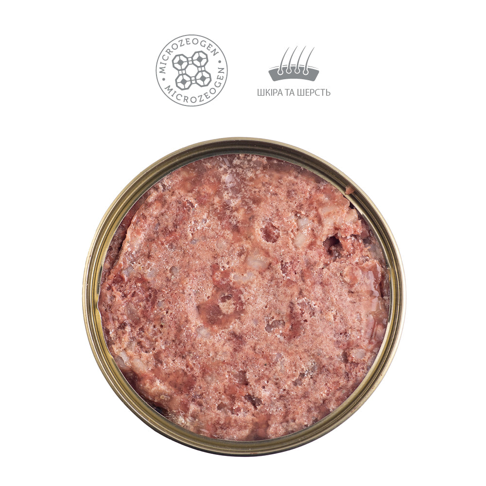 Nature's Protection Puppy Lamb Вологий корм для цуценят з ягням, 200 г