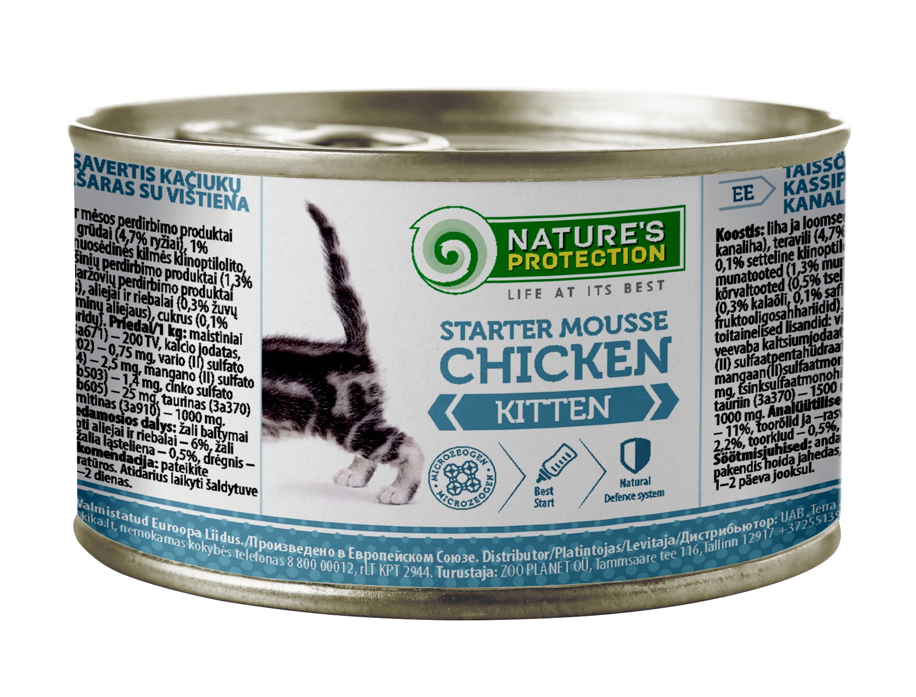 Nature's Protection Kitten Starter Mousse Chicken Мус-стартер для кошенят з куркою, 200 г