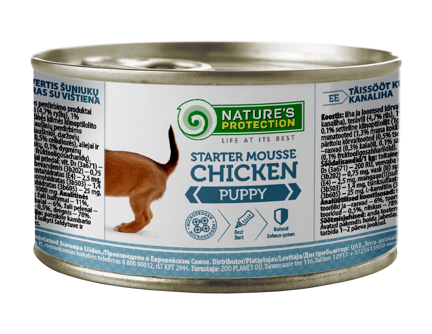 Nature's Protection Puppy Starter Mousse Chicken Мус-стартер для цуценят з курки, 200 г