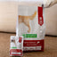 Nature's Protection Extra Salmon Adult All Breeds Сухий корм для дорослих собак усіх порід з лососем, 12 кг