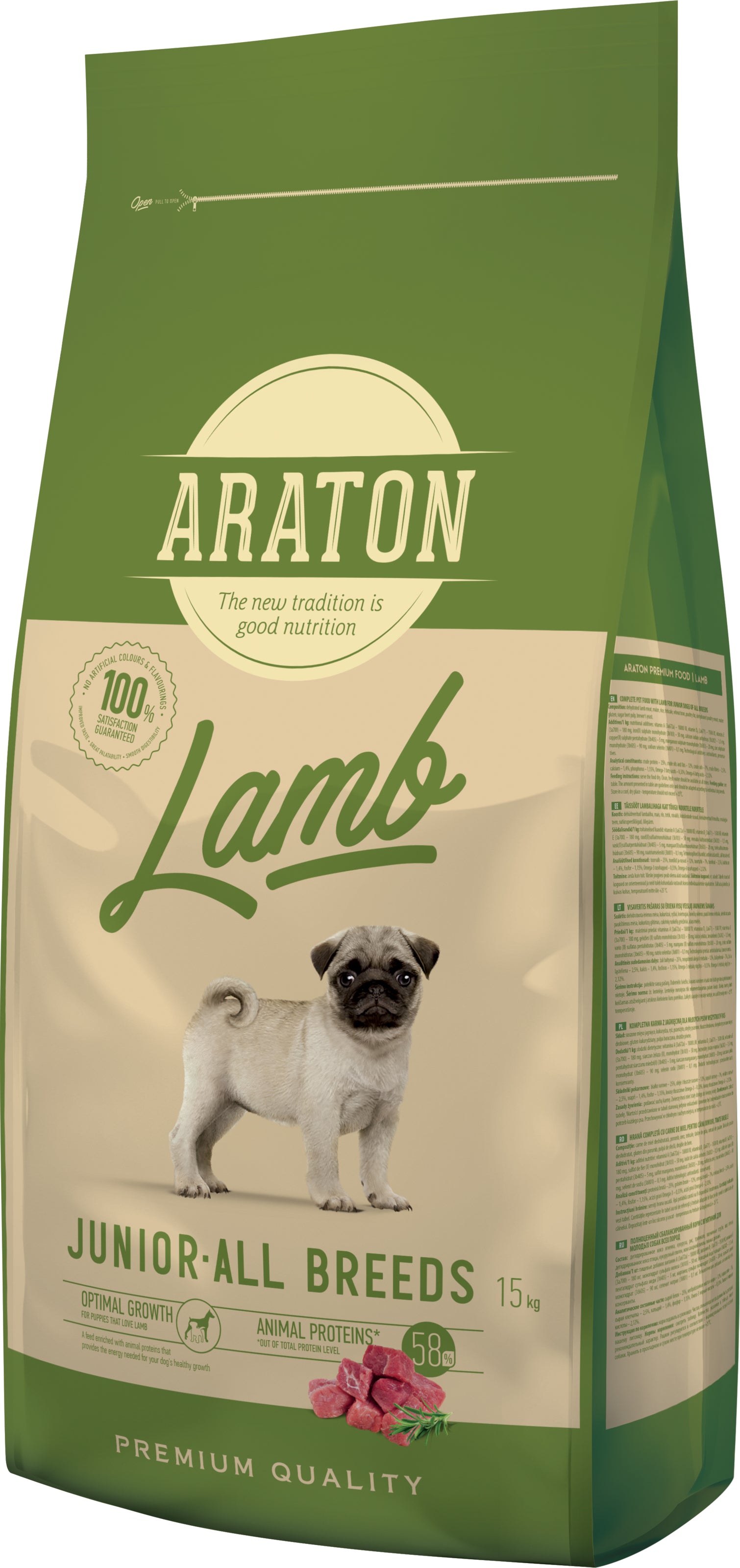 ARATON Lamb Junior All Breeds Сухий корм з ягням і рисом для юніорів всіх порід 15 кг