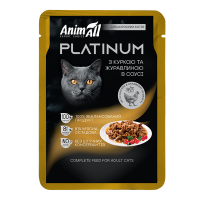 AnimAll PLATINUM пауч з куркою та журавлиною в соусі, 85 г