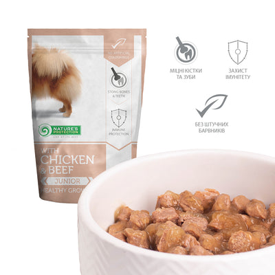 Nature's Protection Junior Small Breeds Healthy Growth Chicken & Beef Вологий корм для молодих собак малих порід з курко