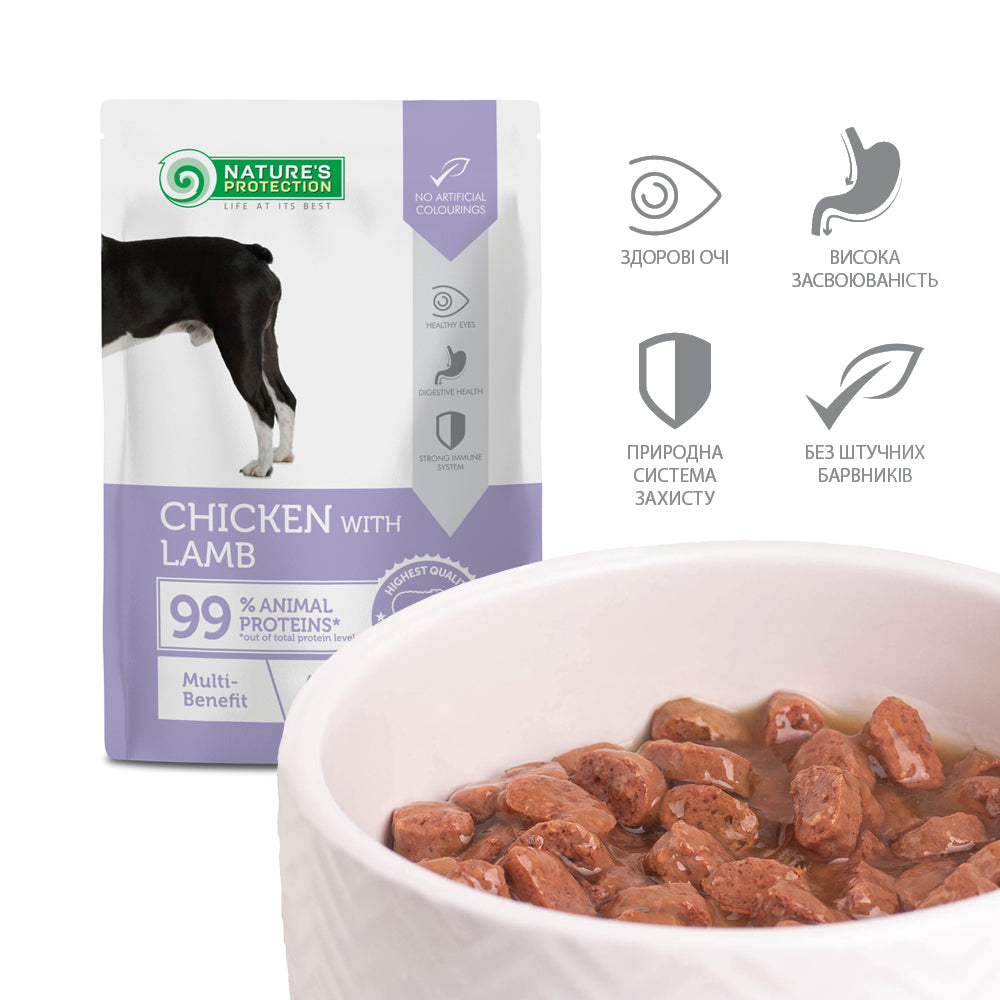 Nature’s Protection Adult Multi-benefit Chicken with Lamb Вологий корм для собак мульті-користь з куркою і ягням, 100 г