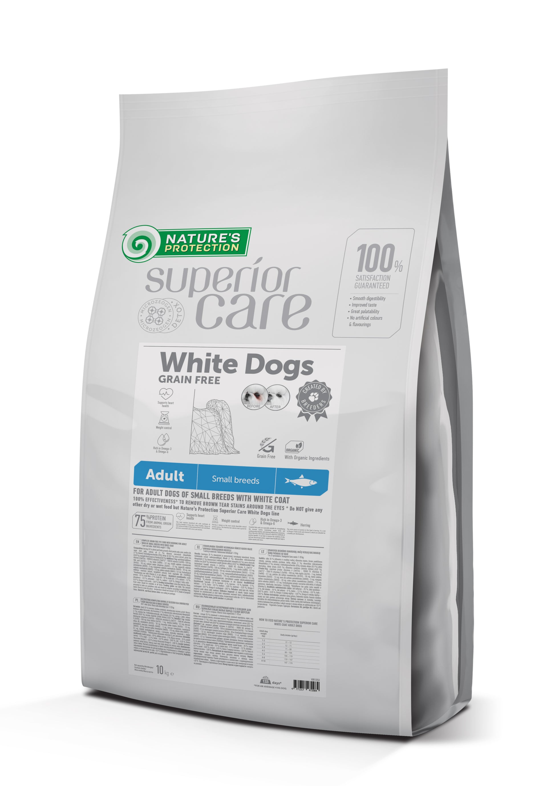 Nature's Protection Superior Care White Dogs Grain Free Herring Adult Small Сухий беззерновий корм для дорослих собак ма