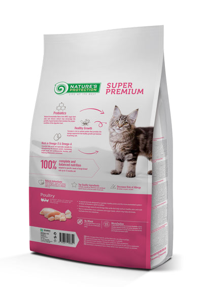 Nature's Protection Large cat Kitten Сухий корм для кошенят великих порід, 2 кг