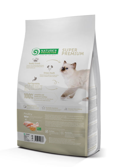 Nature's Protection Sterilised Junior Сухий корм для кошенят, що ростуть після стерилізації, 2 кг