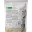 Nature's Protection Sterilised Junior Сухий корм для кошенят, що ростуть після стерилізації, 400 г