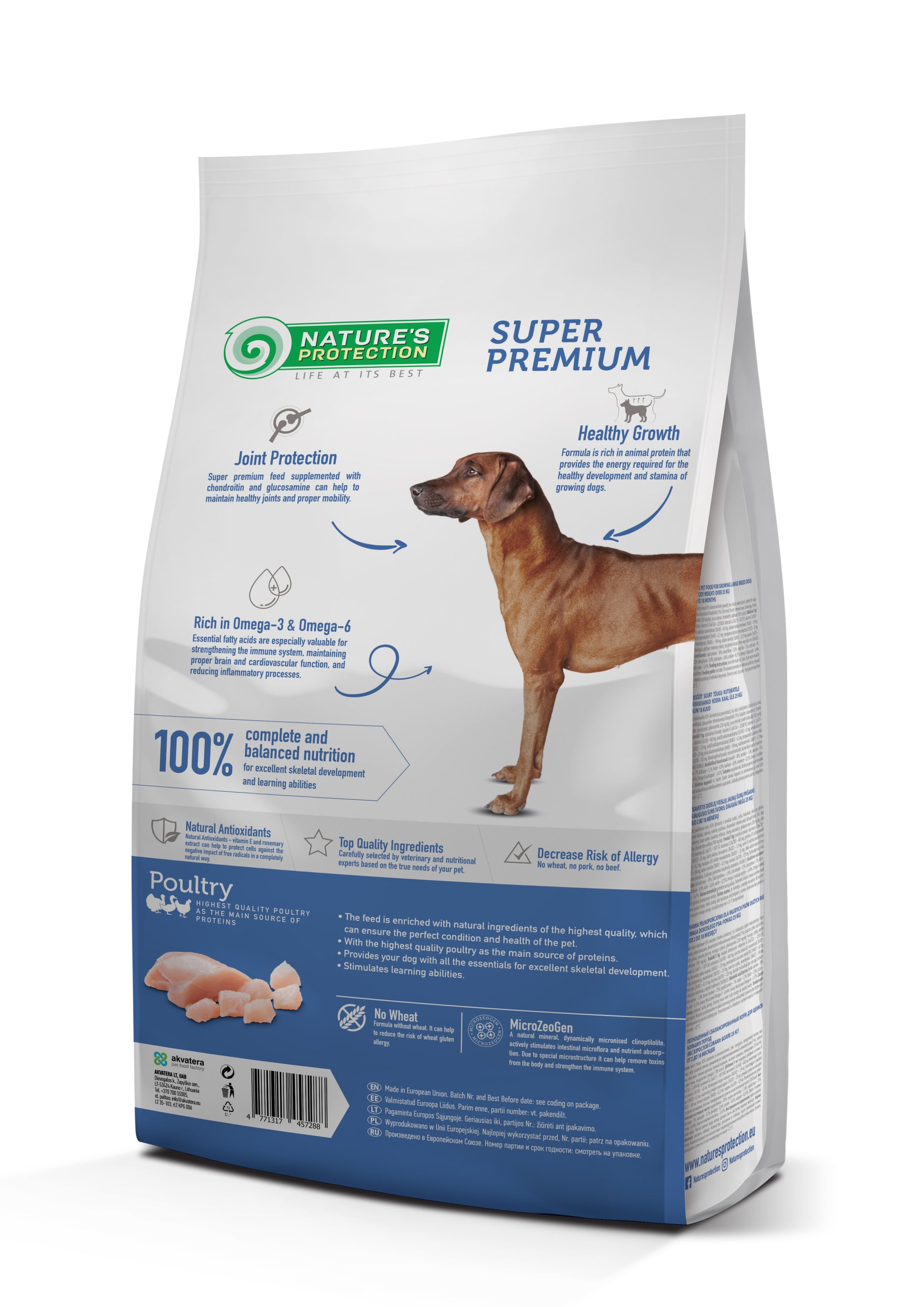 Nature's Protection Maxi Junior Large Breeds Сухий корм для цуценят великих порід з м'ясом птиці, 4 кг