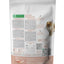 Nature's Protection Mini Junior Small Breeds Сухий корм для цуценят малих порід з м'ясом птиці, 500 г