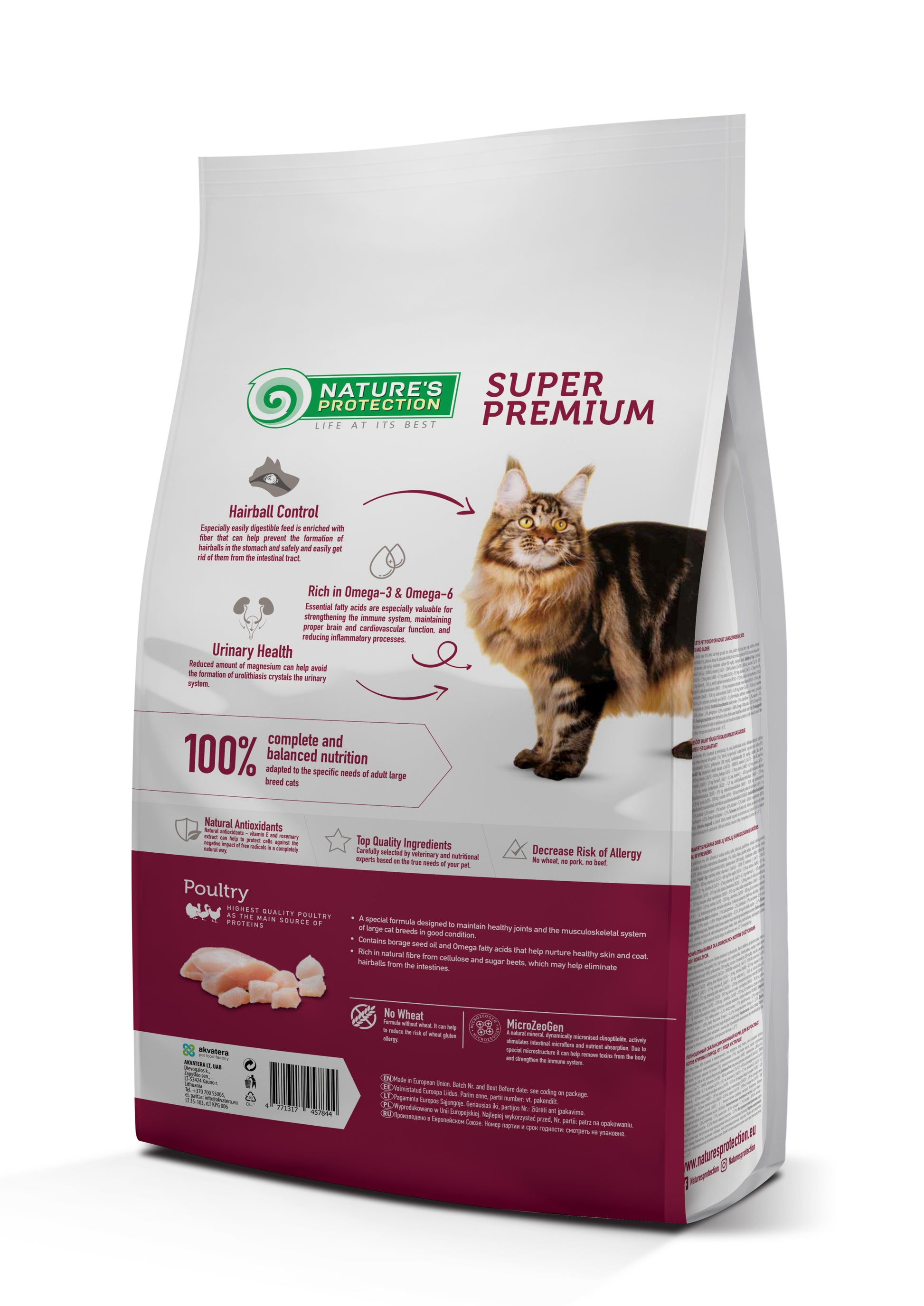 Nature's Protection Large cat Сухий корм для дорослих котів великих порід, 2 кг