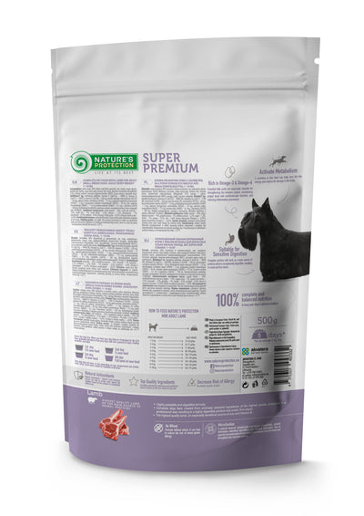 Nature's Protection Mini Adult Lamb Small Breeds Сухий корм для дорослих собак малих порід з ягням, 500 г