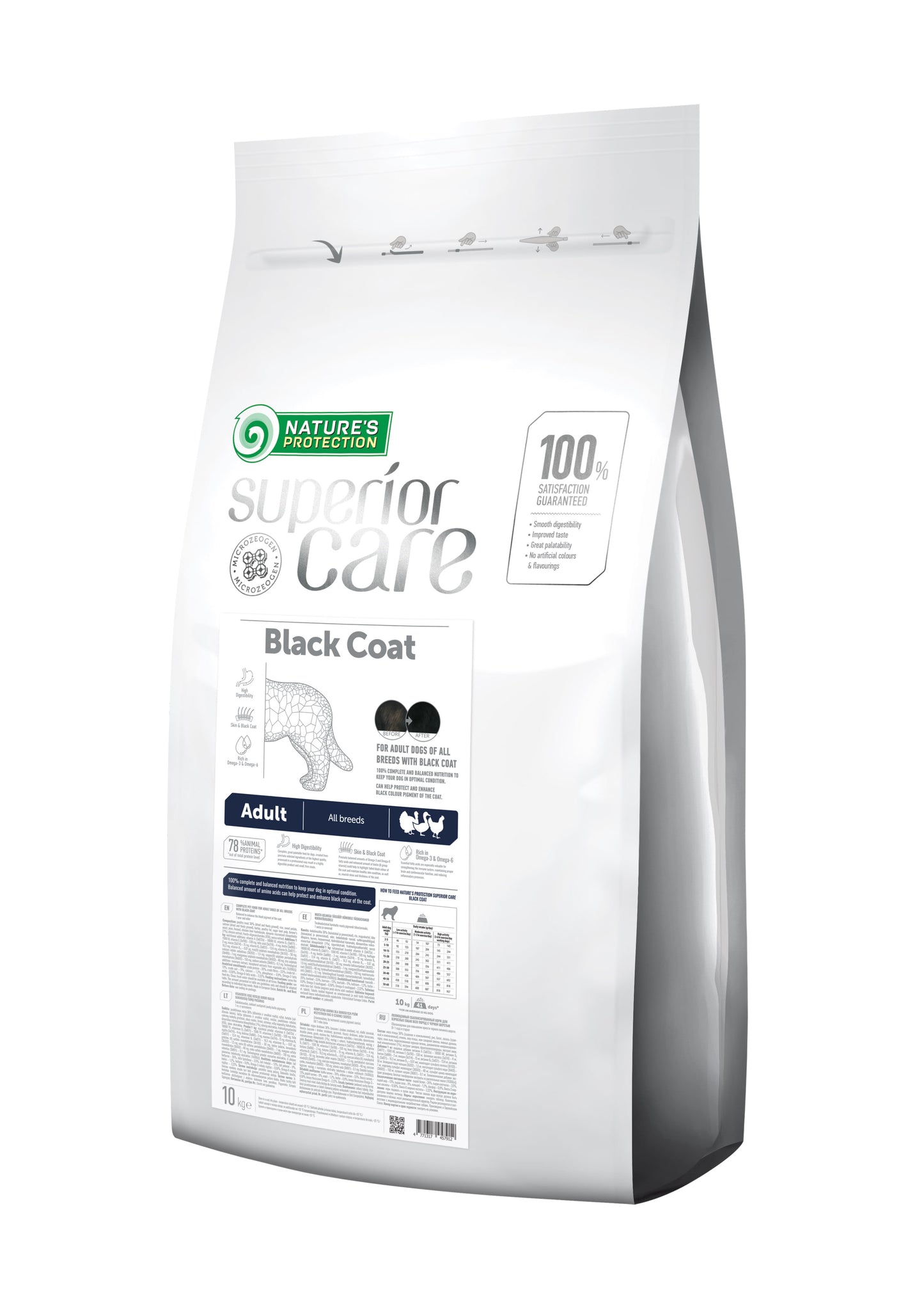 Nature's Protection Superior Care Dark Coat Grain Free Adult All Breeds Сухий корм для дорослих собак усіх порід з чорни