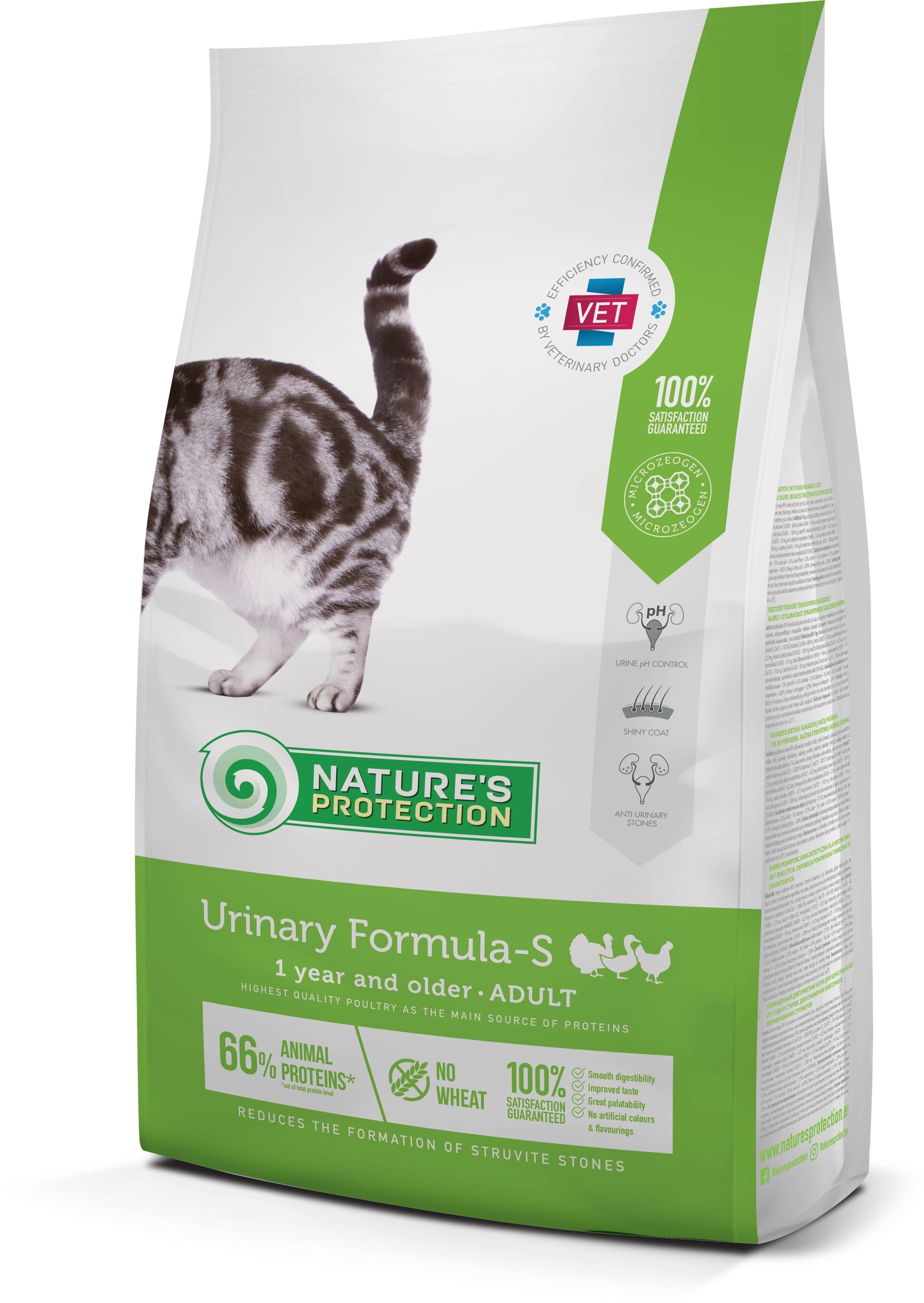 Nature's Protection Urinary Formula-S Сухий корм для лікування і профілактики сечокам'яної хвороби, 7 кг