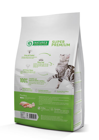 Nature's Protection Urinary Formula-S Сухий корм для лікування і профілактики сечокам'яної хвороби, 7 кг