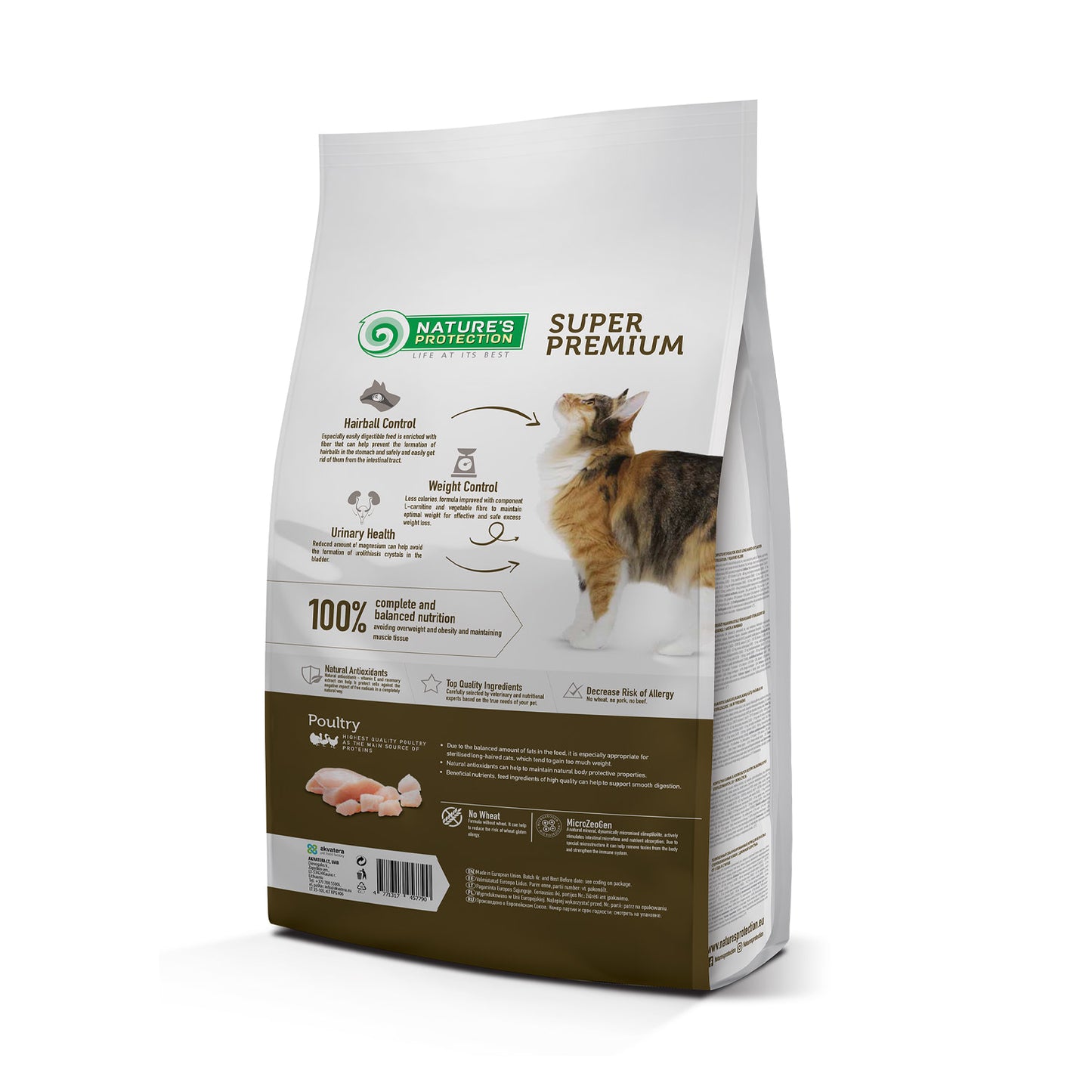 Nature's Protection Sterilised Long Hair Сухий корм для дорослих довгошерстих стерилізованих котів, 2 кг