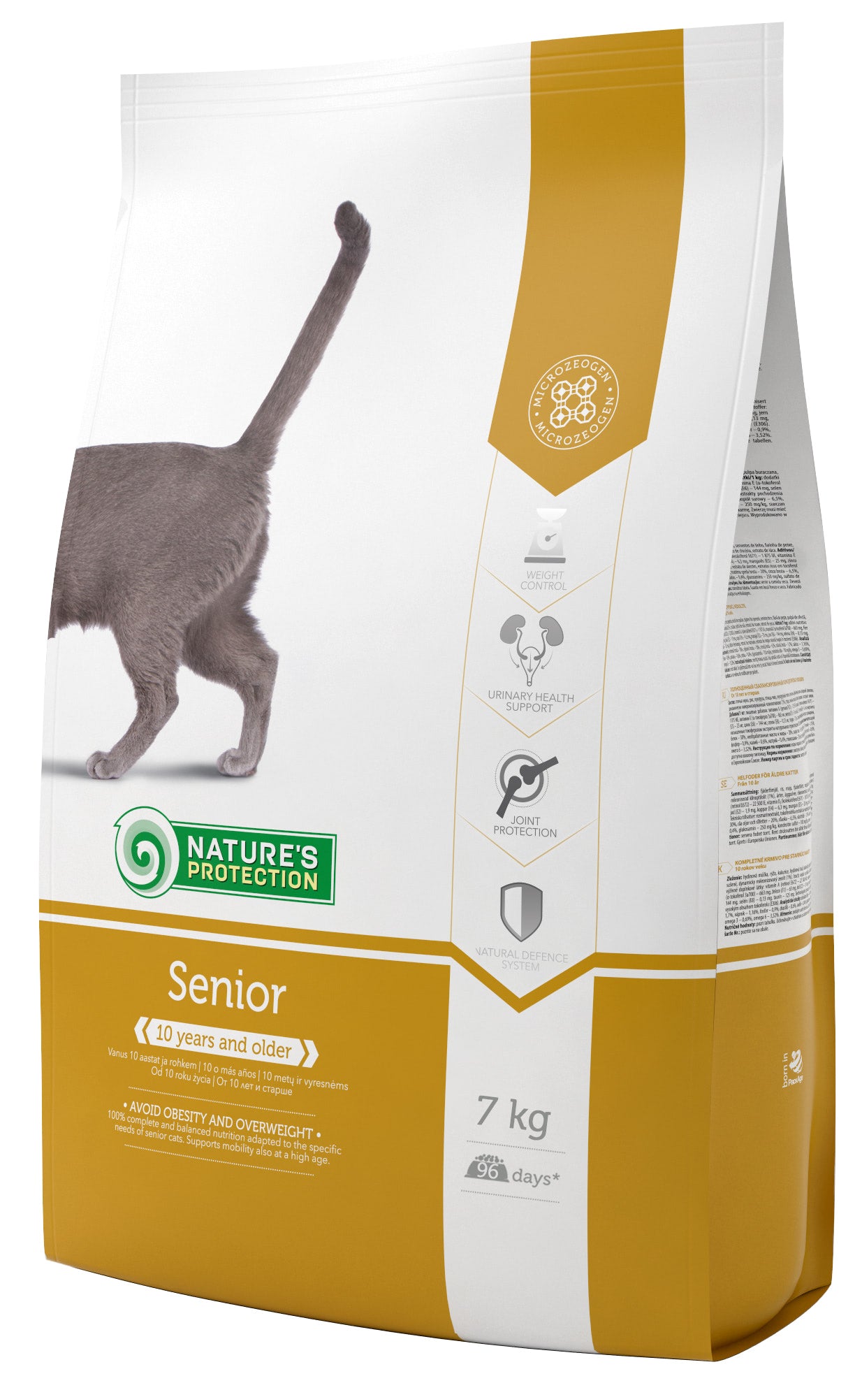 Nature's Protection Senior Сухий корм для літніх котів, 2 кг