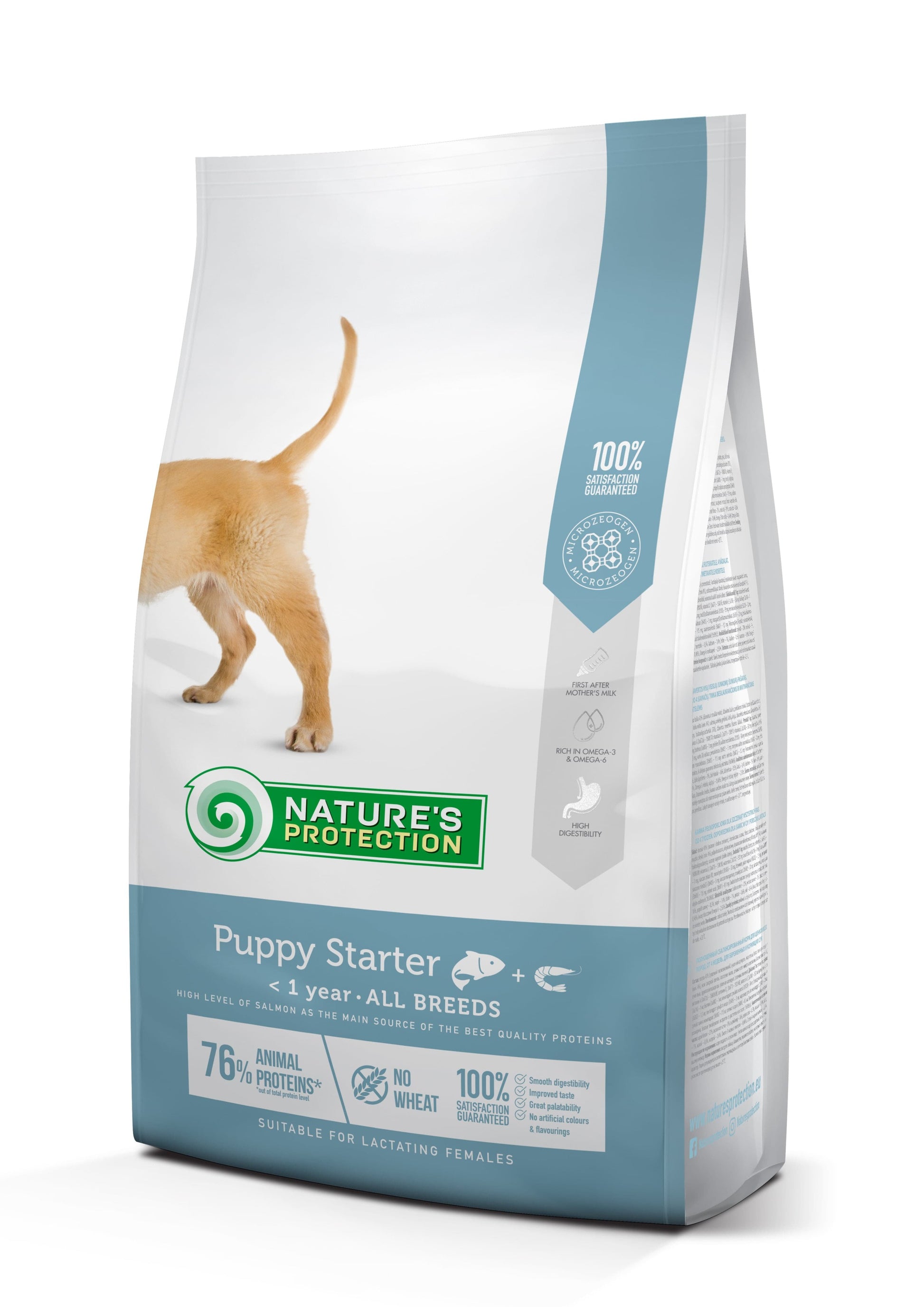 Nature's Protection Puppy starter All Breeds Сухий корм для цуценят усіх порід з лососем, 2 кг