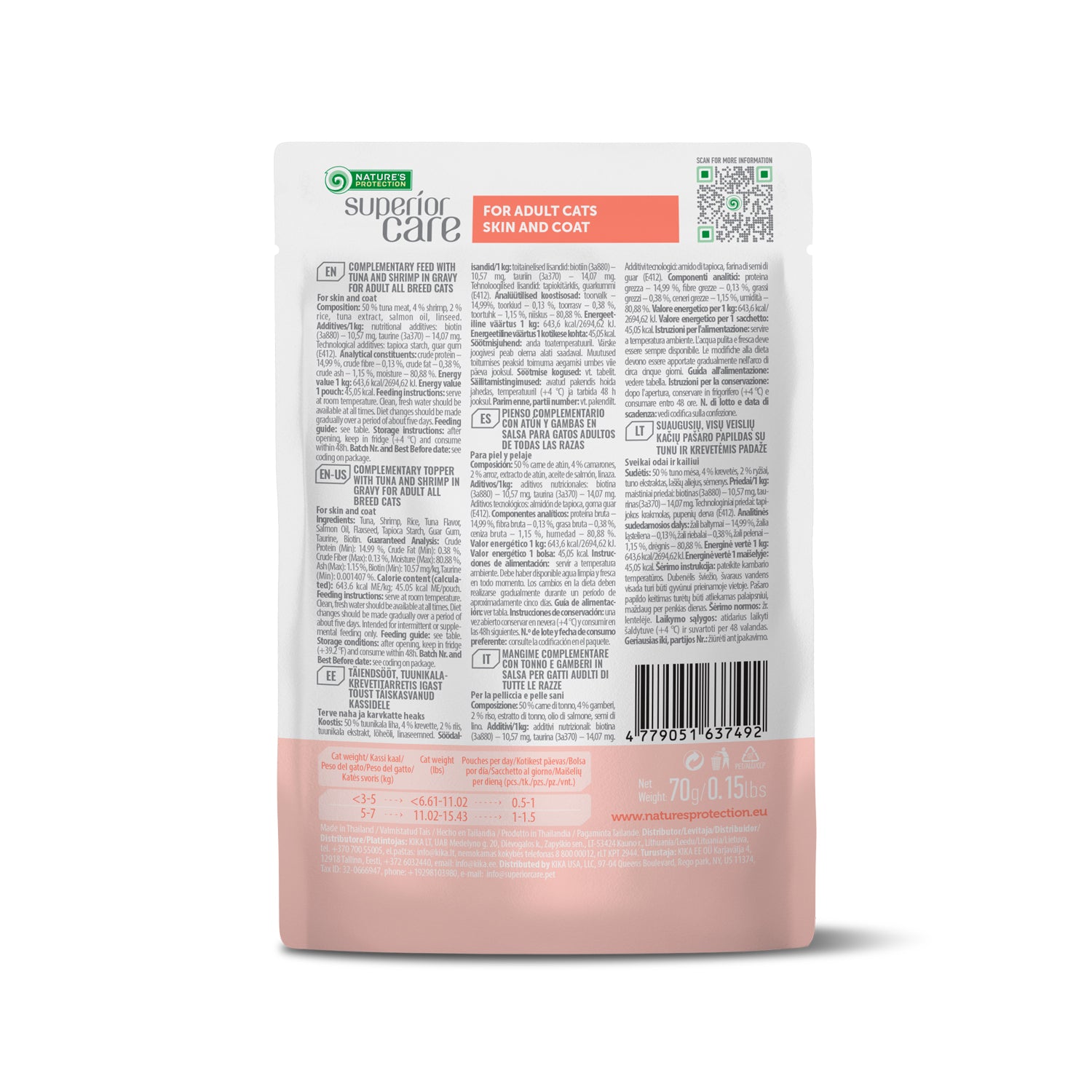 Nature's Protection Superior Care Adult Cats Skin&Coat Tuna & Shrimps Вологий корм для котів для догляду за шкірою та ше